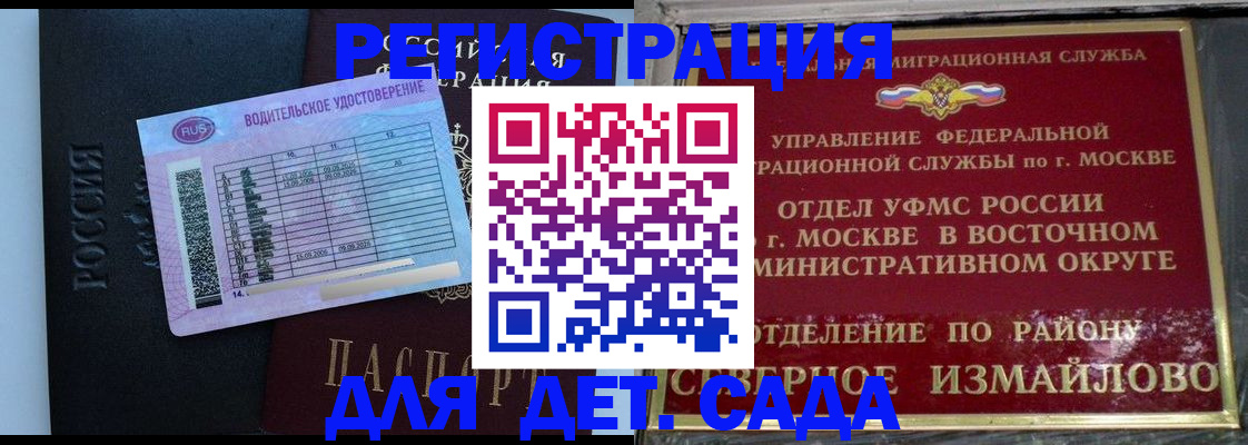 форма 3 в Краснодаре